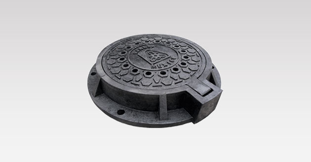 featured product
