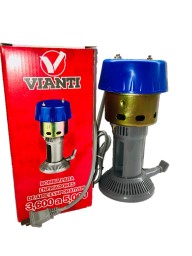 featured product